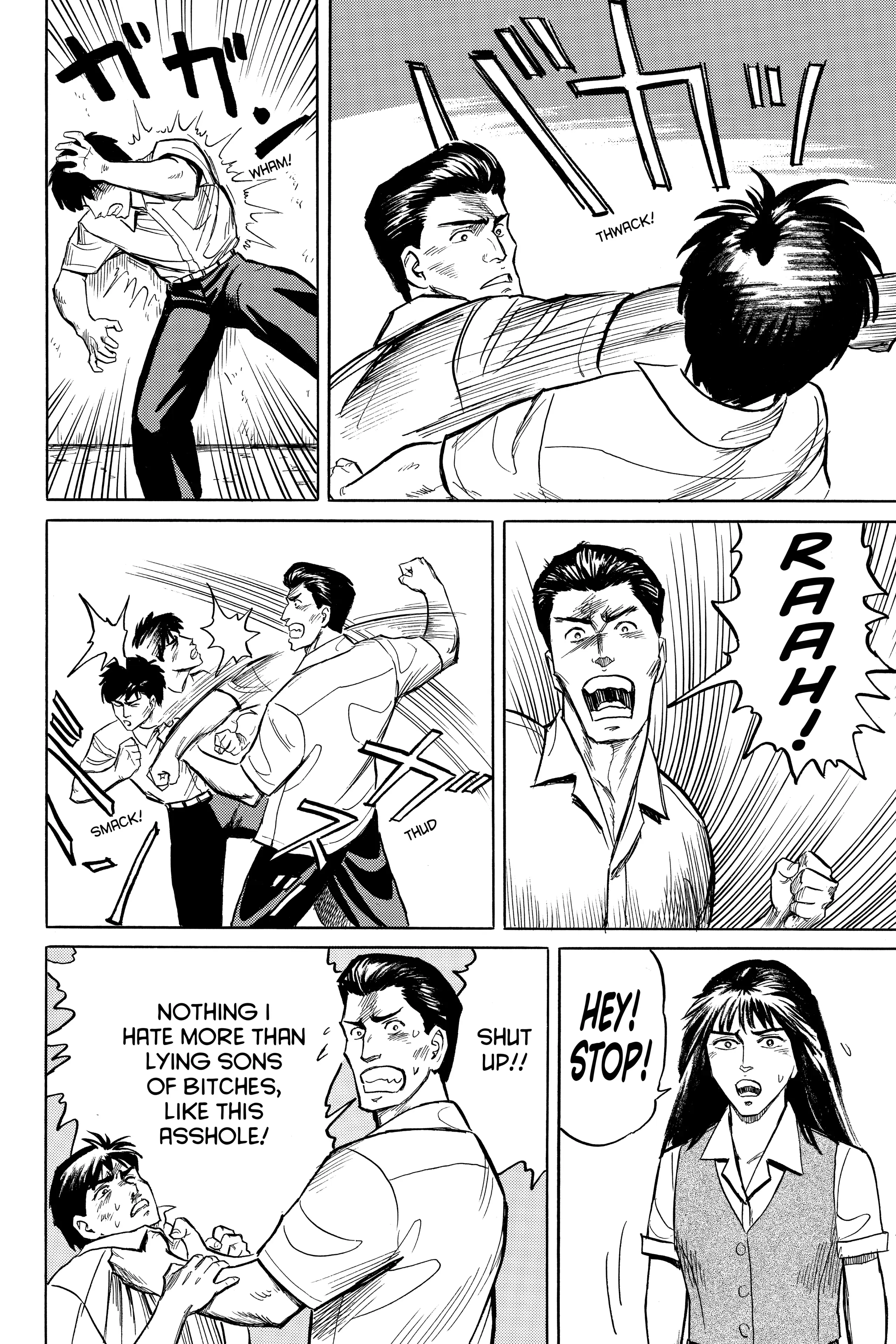 Parasyte Chapter 10 image 23